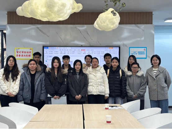 The first phase of the "Career Awaits You" Professional Empowerment Program was successfully launched