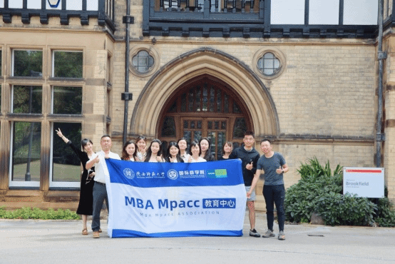 IBS MBA Overseas Mobile Classroom Visits Prestigious UK Universities